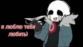 анимация килера=³