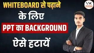 how to remove image background in one studio| remove text background in one studio | vk ada 2.0