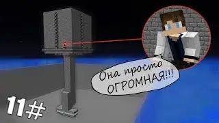 МАЙНКРАФТ 1.13 ПОСТРОИЛ ФЕРМУ УТОПЛЕННИКОВ 11