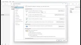 Как отключить звук в почте Аутлук?