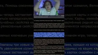 УПРОЩЕННЫЙ ТАРГЕТ ФАРМ В 3.24 НЕКРОПОЛИС