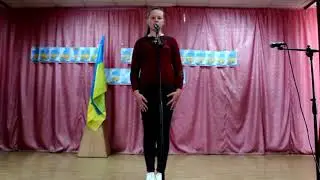 Вірш