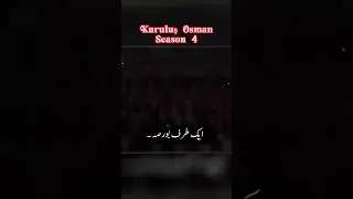 Kurulus Osman Season 4  Episode 1 Trailor