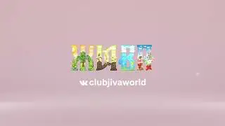 ЖИВИ 1