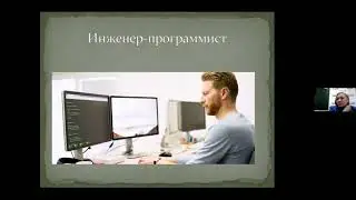 Обзор профессий для лиц с ограниченными возможностями по здоровью