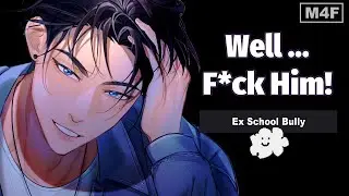 Ex Bully Helps You Forget about Toxic Ex Boyfriend (Party)(Enemies to Lovers) | M4F ASMR Roleplay