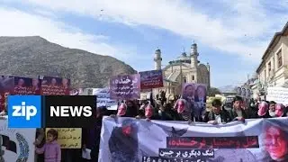 Woman Lynched For Burning Koran Was Innocent - Mar 24, 2015