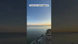Моя подружка Настя 😅 