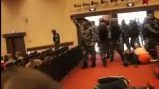 Соратники Тесака задержаны по подозрению в убийстве