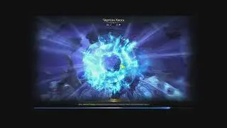 Lost Ark - Transformation Scouter chaos dungeon build