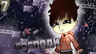 ИЗНУРИТЕЛЬНАЯ СЕРИЯ!!! СТРАДАНИЯ В КОСМОСЕ - Mario Worker Letter Worlds Series #7
