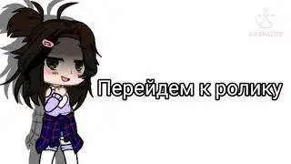Случай в Казахстане | Амонг ас приводит....... к смерти? Шо за херня?