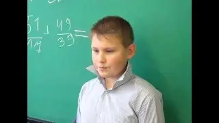 студия 