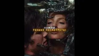 You Can't Look Her Eyes💀 💥| Percy Jackson and the Lightning Thief| FUNK ABNORMAL (Slowed)