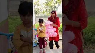 Maa mujhe Bada khilona chahiye village family video 