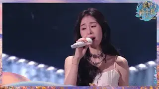 张碧晨动情演绎《可不可以》 婉转嗓音将音乐故事娓娓道来 纯享｜