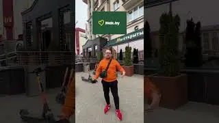 Poppy has a new name in Belarus!