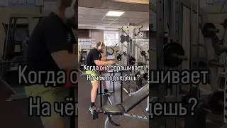 #memes #armwrestling #motivation #юмор #смех #прикол #спорт #мем #спортсмены #гонки #fitness