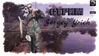 Fishing Planet |  Хеллуиновский ивент | Рыбалка в удовольствие.  61