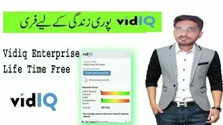 How to Get VidIQ Basic In VidIQ Pro in 2020 FREE _ VidIQ Vision For Youtube  _( Rao ki Dunya )