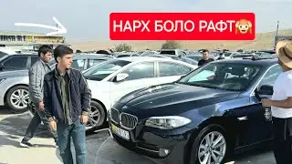 Мошинбозори Душанбе!! Нархи BMW F10, Kia K5, Hyundai Sonata, Elantra, Honda