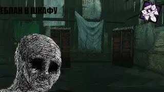 Dead by Daylight moment