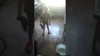 мою пол!