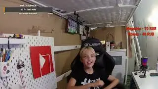 ЭДИТ DEMON PLAY