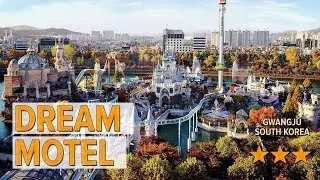 Dream Motel hotel review | Hotels in Gwangju | Korean Hotels