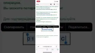 Внутренние переводы в зелёном кабинете