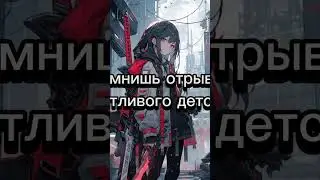 #музыка