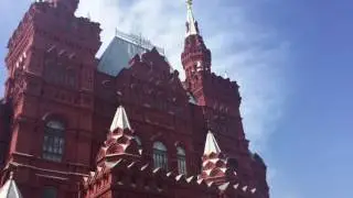 Красная площадь