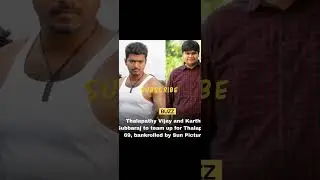 Thalapathy 69 | Thalapathy and Karthik subbaraji Team up | #thalapathy69 #sunpictures #leo2