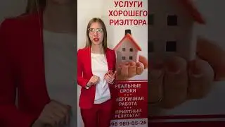 Катя на лайте. Не будь лузером!