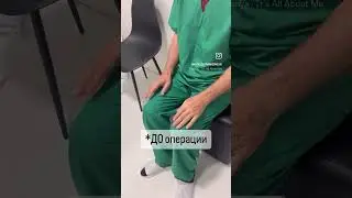 *нужна консультация