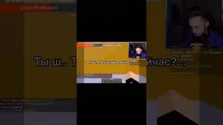Эдисон и подпищица❤️🥺😱 