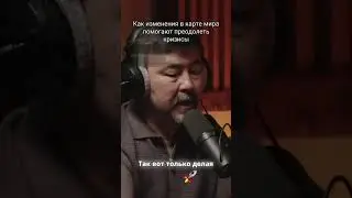 #саморазвитие