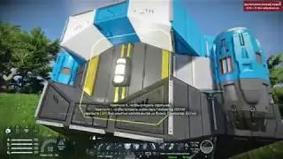 Space Engineers Первые шаги и как переделать спасательную капсулу в первый кораблик ч 1