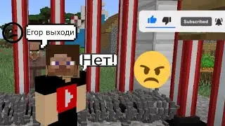 Зачем я сделал такую защиту в майнкрафт?