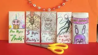 Распаковка пяти бумажных сюрпризов "5 Nights at Freddy's" на Хеллоуин!💀👹👻