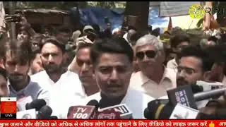 सचिन पायलट पहुंचे जंतर-मंतर, कहा - दुःखी हैं देश के किसान, नौजवान और पहलवान