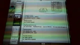 linux kernel - python lection 1.3