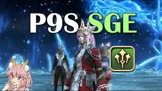 Kyou P9S SGE clear!  [Commentated]