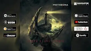 Metheora – Линии наших сердец (Аудио)