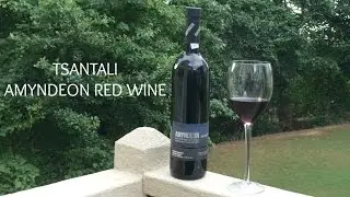 TSANTALI AMYNDEON RED Wine Review #DrinkGreek