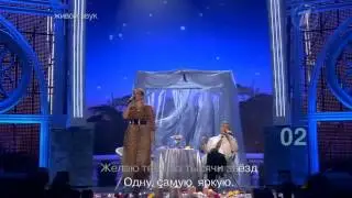 Сосо Павлиашвили и Анфиса Чехова  - Желаю тебе (До Ре 29.03.2013)
