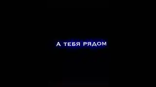 ФУТАЖИ ИЗ ТИК ТОКА | МОНТАЖ ПОД ПЕСНЮ