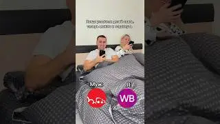 А утром опять буду зарекаться лечь пораньше😬