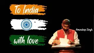 To India With Love | Amandeep SIngh