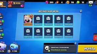 ПЫТАЮСЬ ДЕЛАТЬ DOUBLE JUMP|Не особо получилось